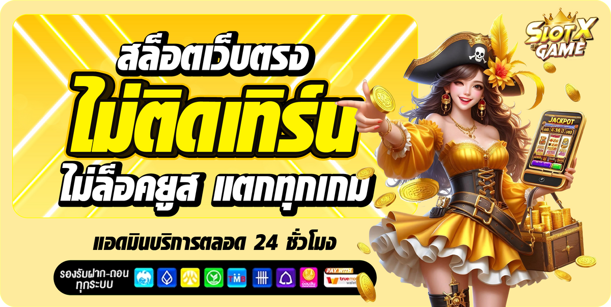https://i.cms88.live/images/2025/05/12/ab4b93fb8b59c332f720125c314f4e6d.png