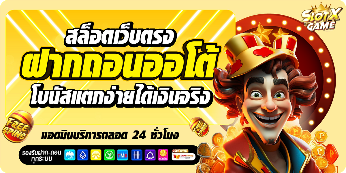 https://i.cms88.live/images/2025/05/12/ae8790f0f8357b6dffdcaece23e129de.png